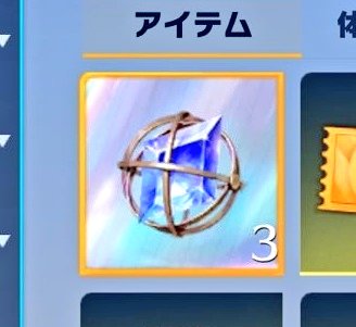 UJ☆じゅんたろ🍒🐚❤ tweet media