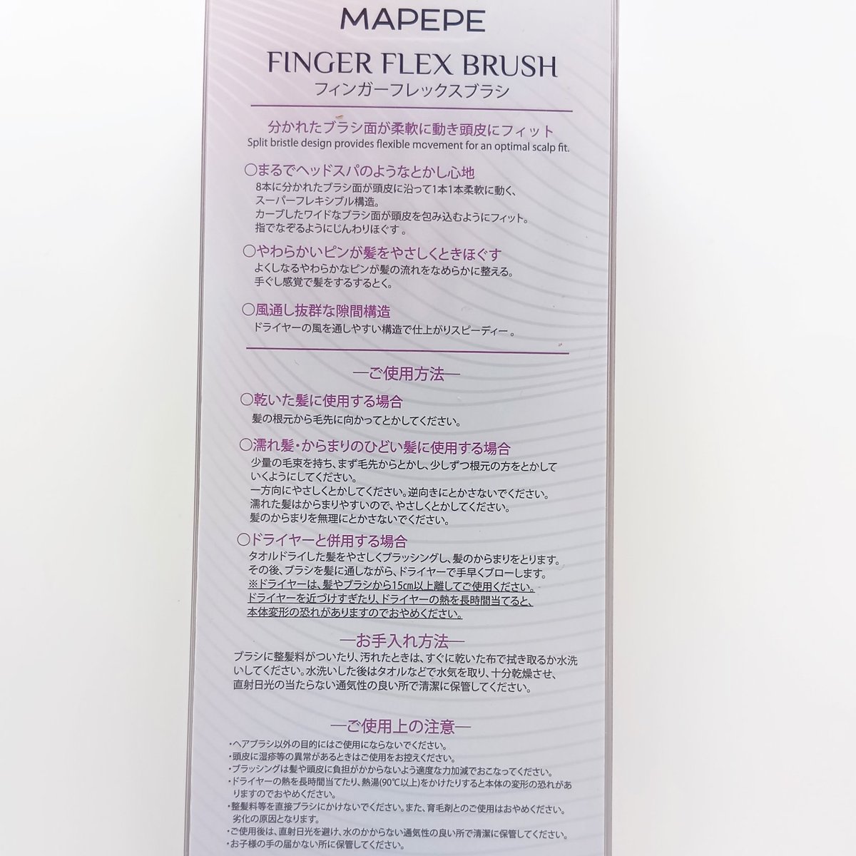 🍏 ͗ ͗ꔛ🍎りんご🍎ꔛ ͗ ͗🍏 tweet media