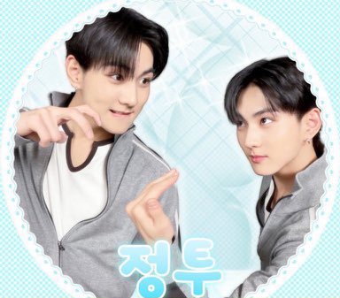 🌛𓈒 𓂂𓏸 tweet media