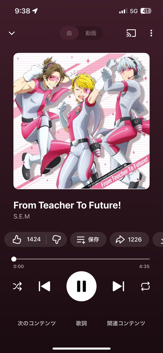 湯焼ぽむ@サブ垢 tweet media