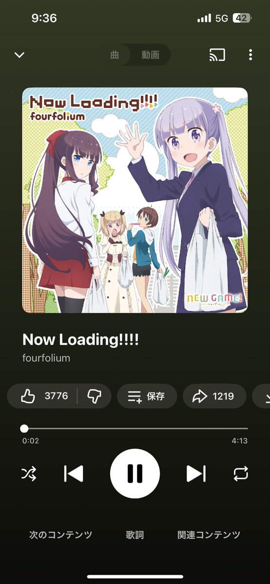 湯焼ぽむ@サブ垢 tweet media