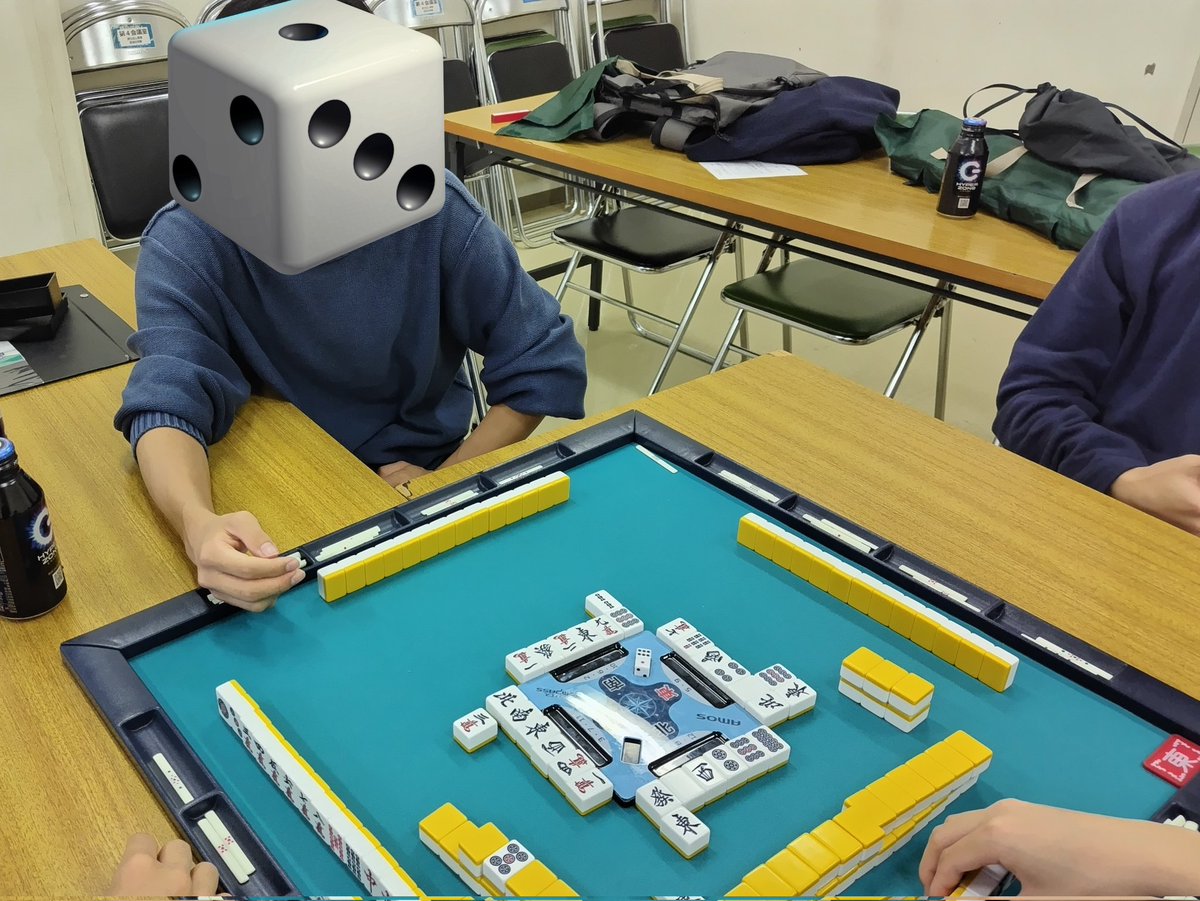 d_mahjong's tweet photo. 本日10:00-18:00
京田辺別館14会議室にてかつどうします！
新入生の方々ぜひ遊びに来てください！

 #同志社
 #春から同志社
 #麻雀
 #Mリーグ https://t.co/qlniwtzD8t