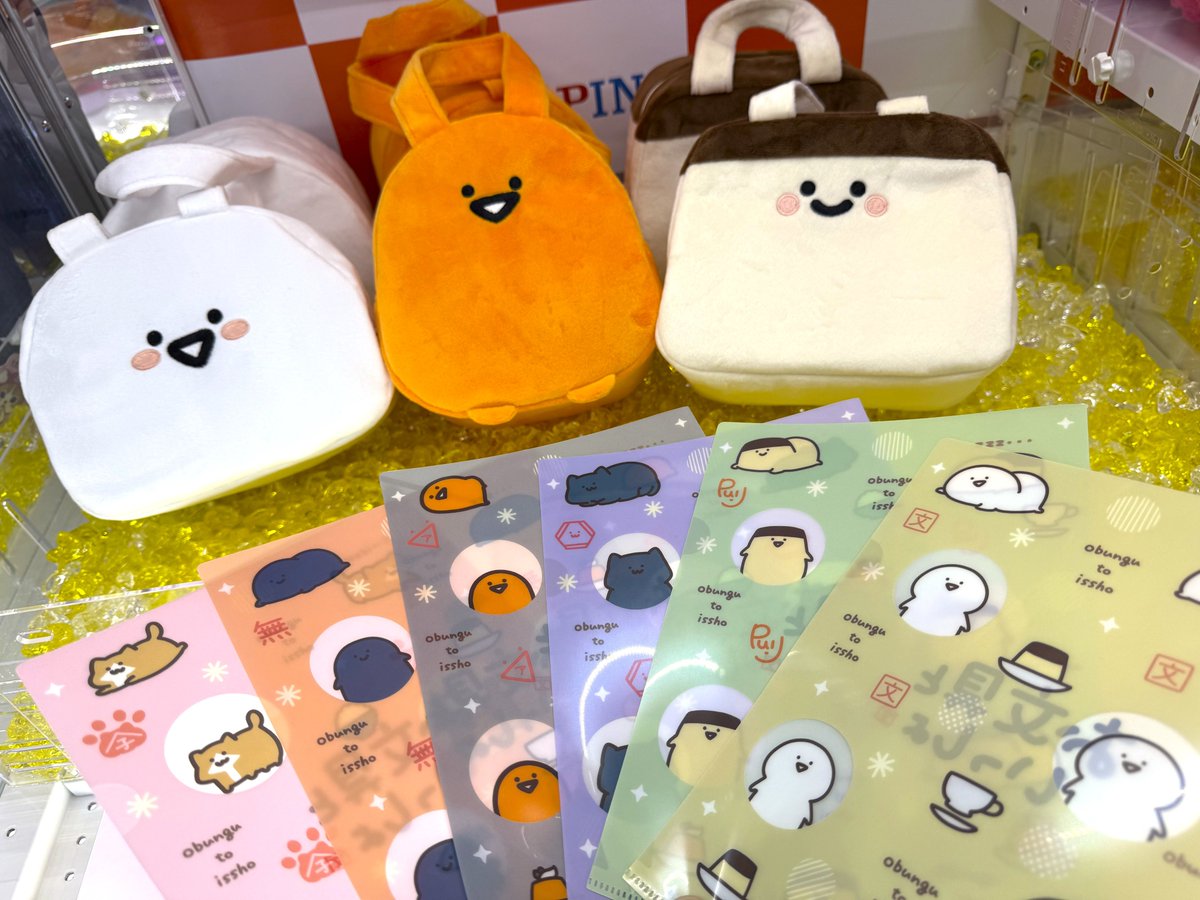 APINA（アピナ） tweet media