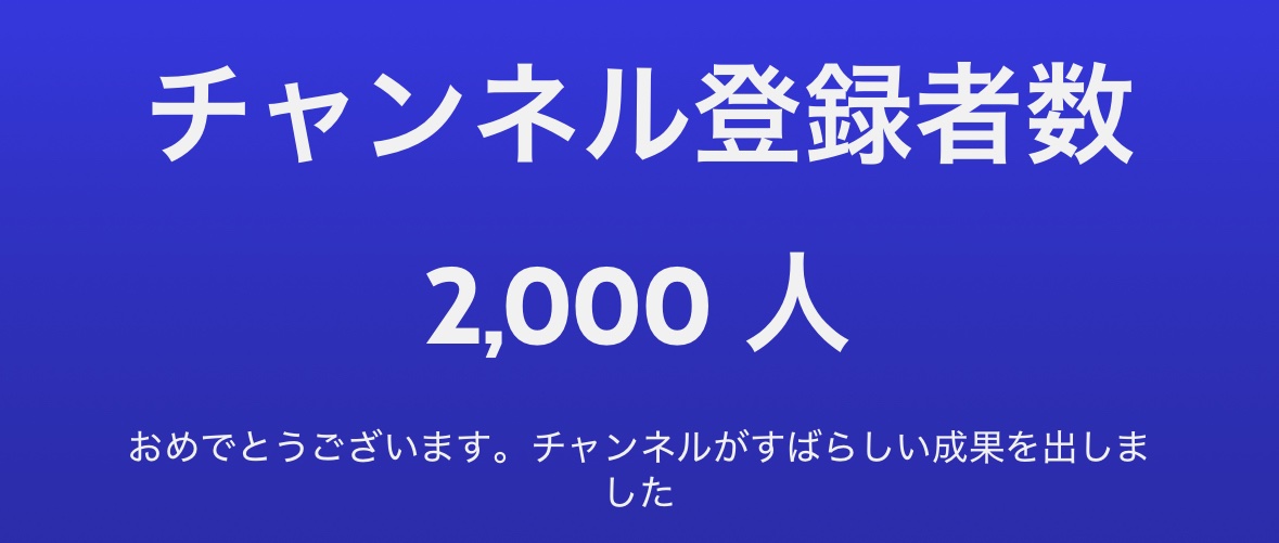 歩-【ayumu】- tweet media