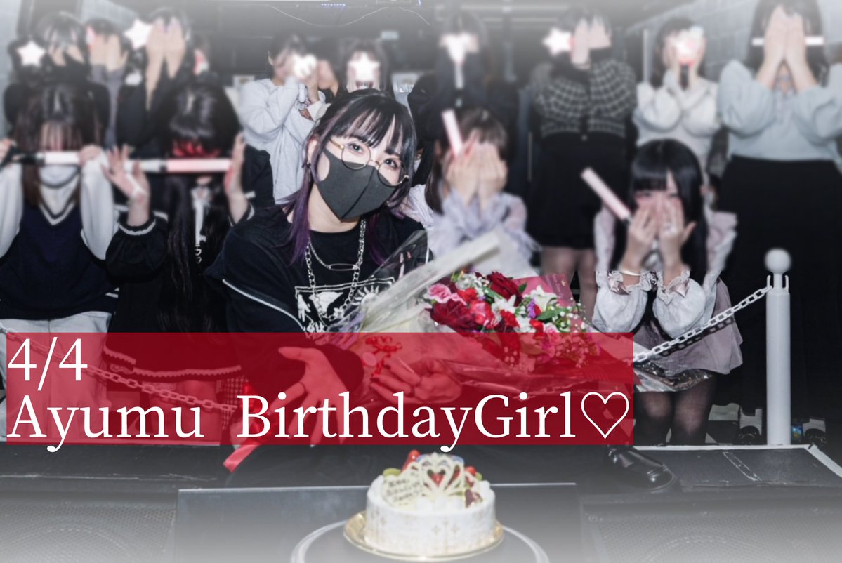 歩-【ayumu】- tweet media