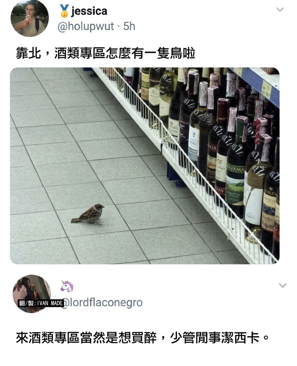 晴天神奈@兩聲類Vtuber tweet media