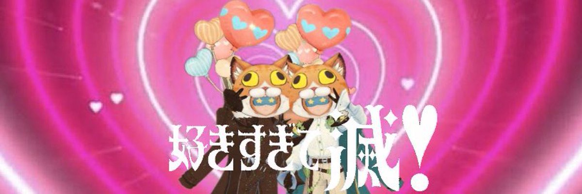 れいはる tweet media