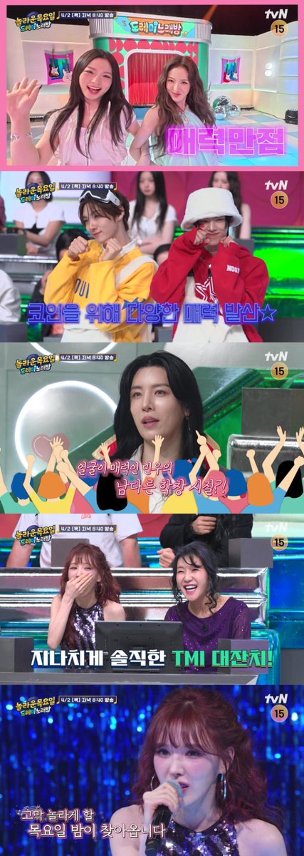 𝕔𝕖𝕣𝕦𝕝𝕖𝕒𝕟 𝕧𝕖𝕣𝕘𝕖☀️💙 tweet media