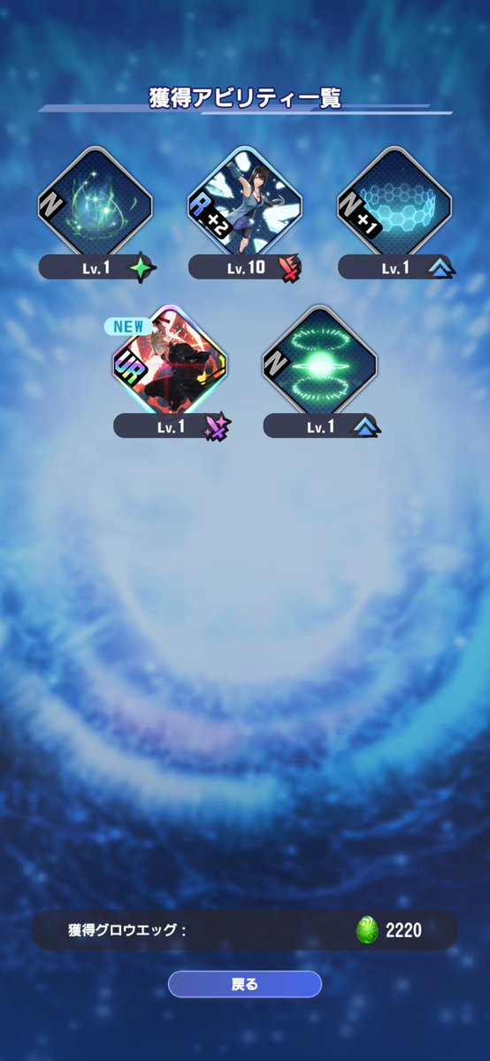 あすらる🍩🍀 tweet media