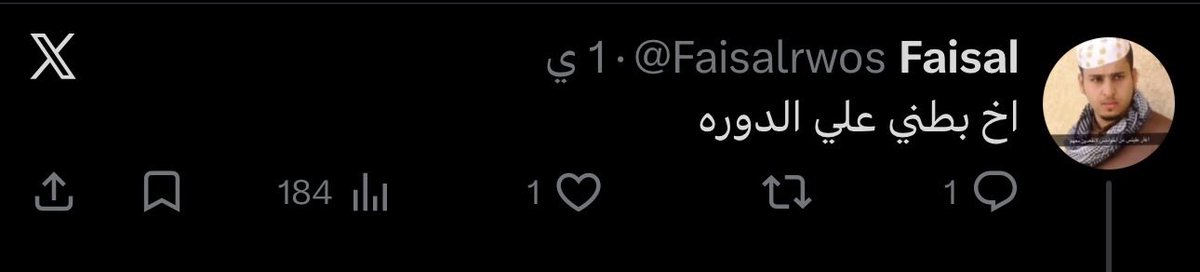 ايلي 🇸🇦 tweet media
