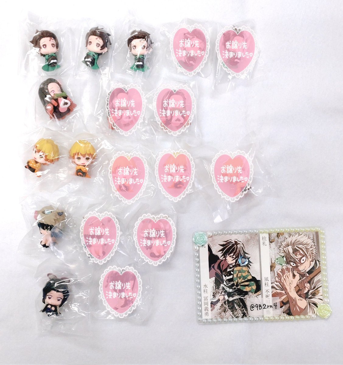 とま@交換譲渡垢 tweet media