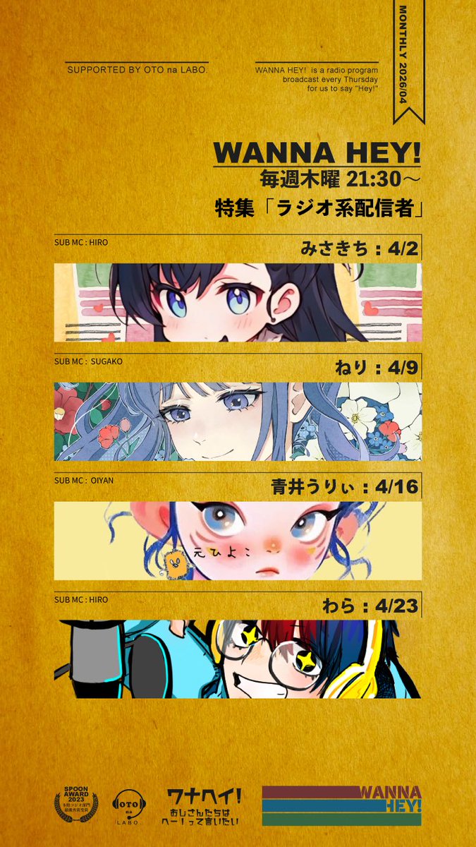 ❦̣⃛ HIRO tweet media