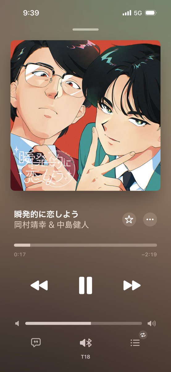 ｺﾄｷﾁどん・×・ tweet media