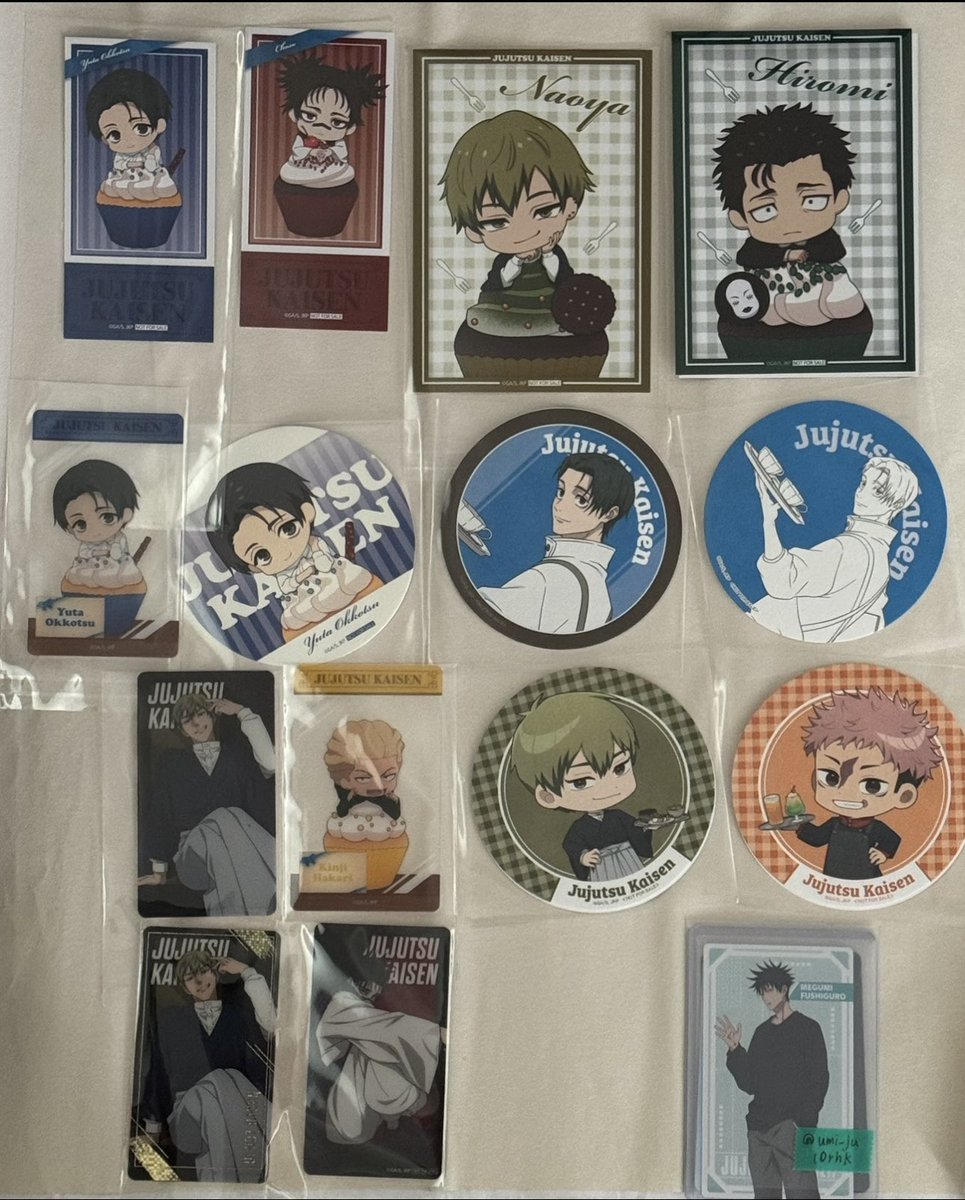 海（お取引用） tweet media