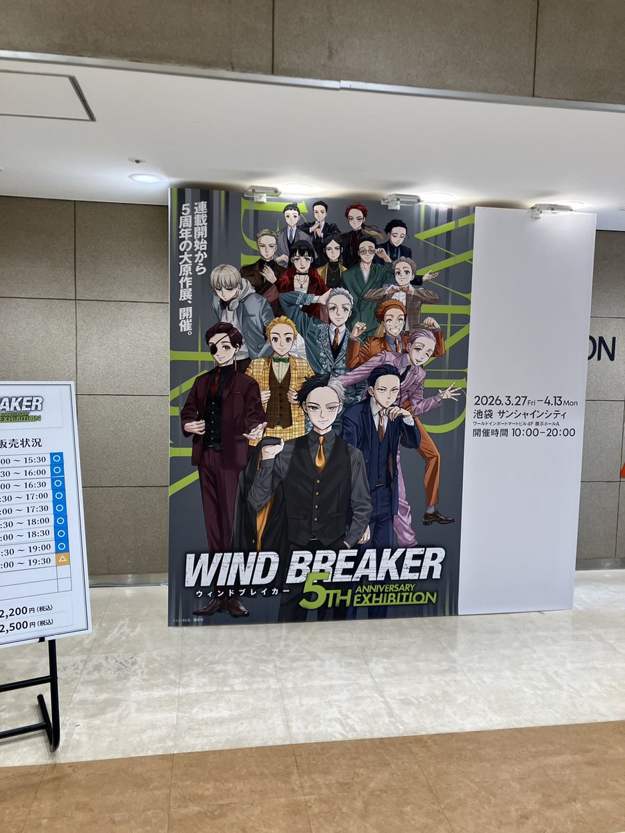 0ekakinok0's tweet photo. きたーーーーー！！！！！！！🥳✨🥳✨🥳 https://t.co/Z3KU5Mxgb7