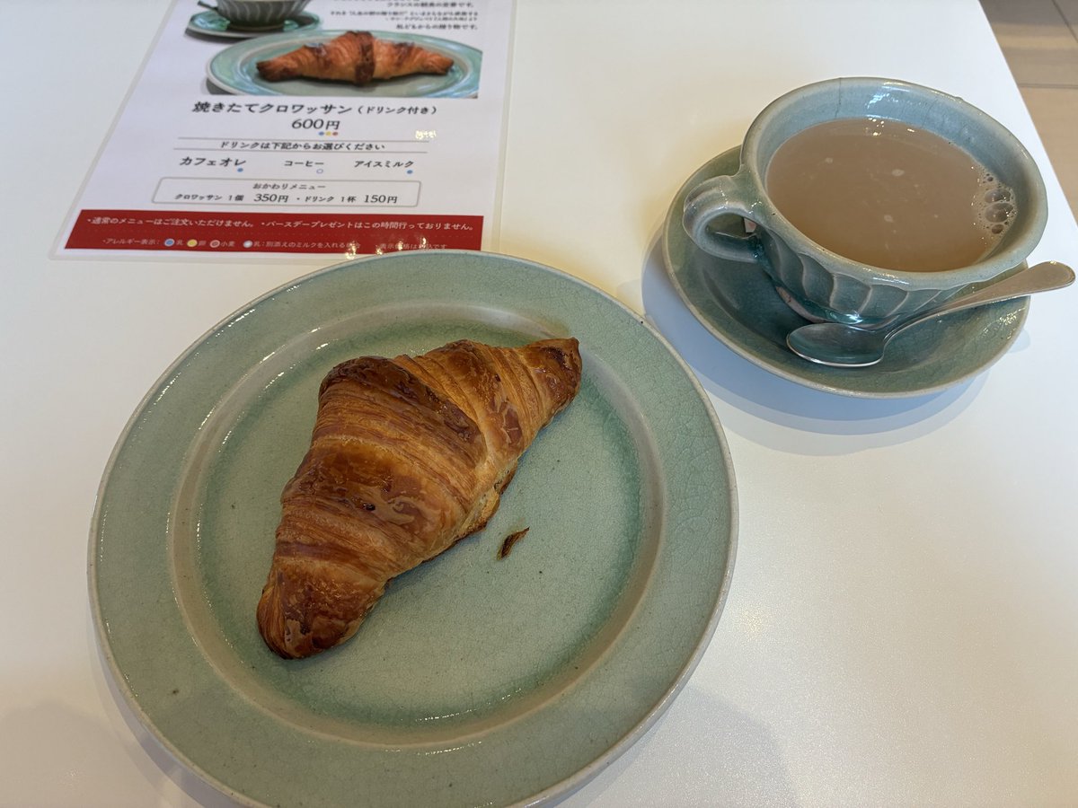 ちいかわ　LEO🦁 tweet media