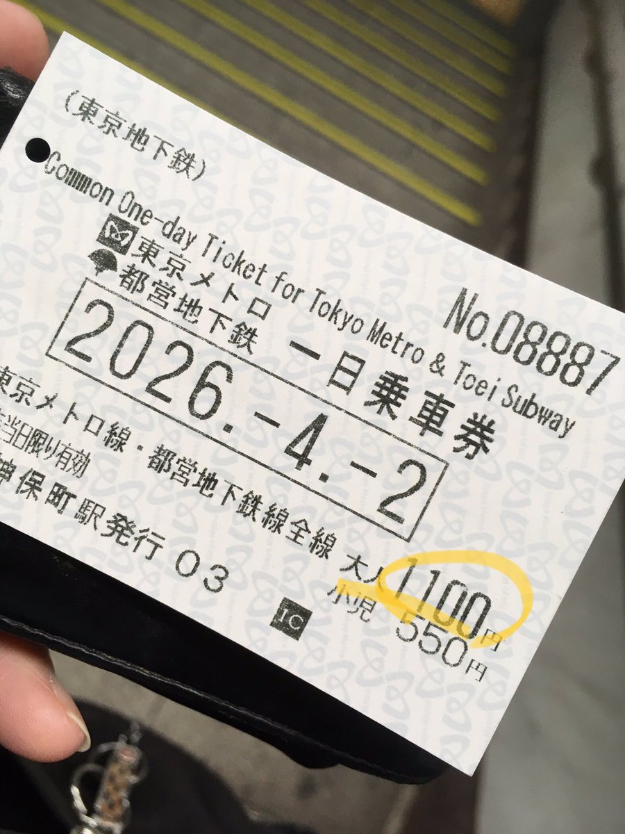 jun@everming.aizu tweet media