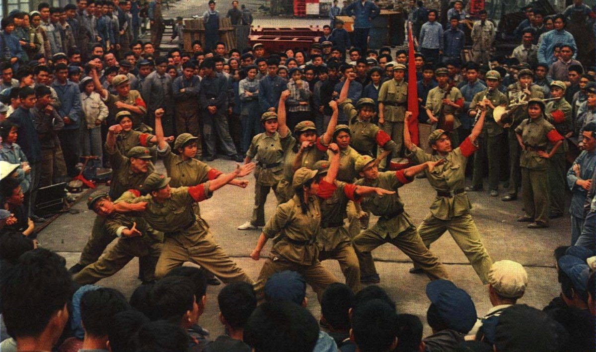 Great Proletarian Cultural Revolution Podcast tweet media