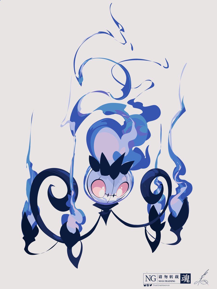 Haxera Stub tweet media