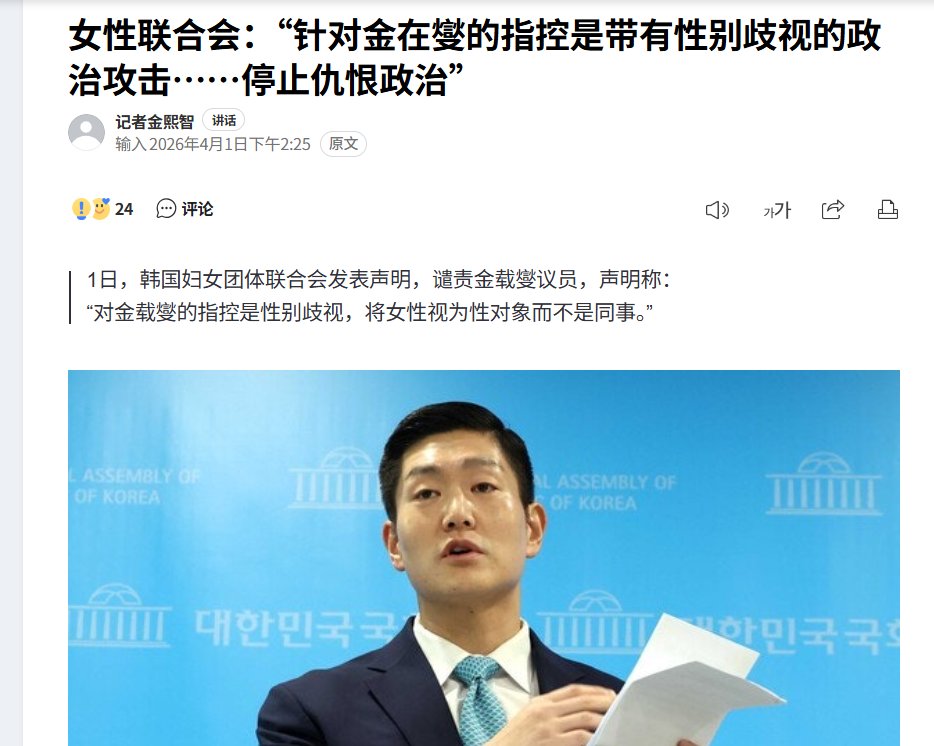 bluebird tweet media