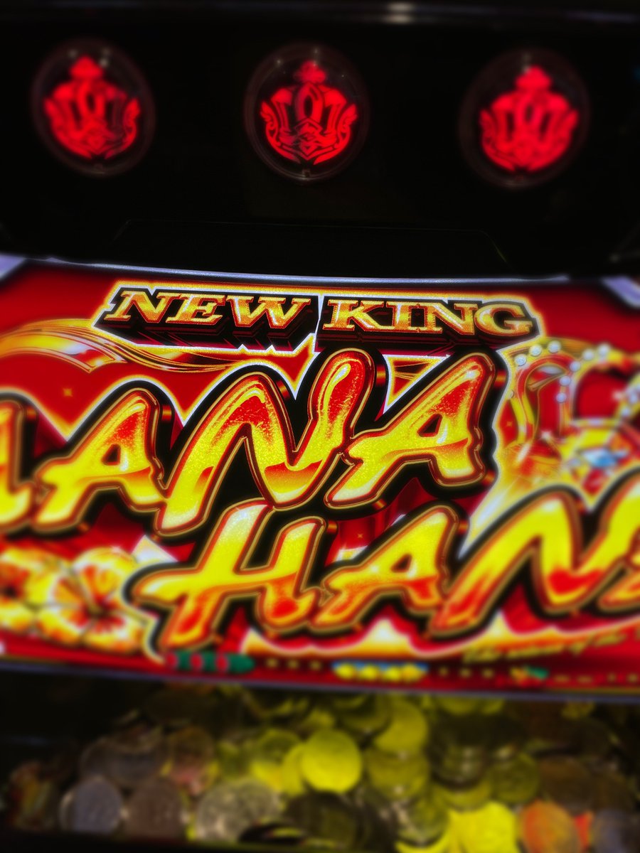 めこすけ tweet media