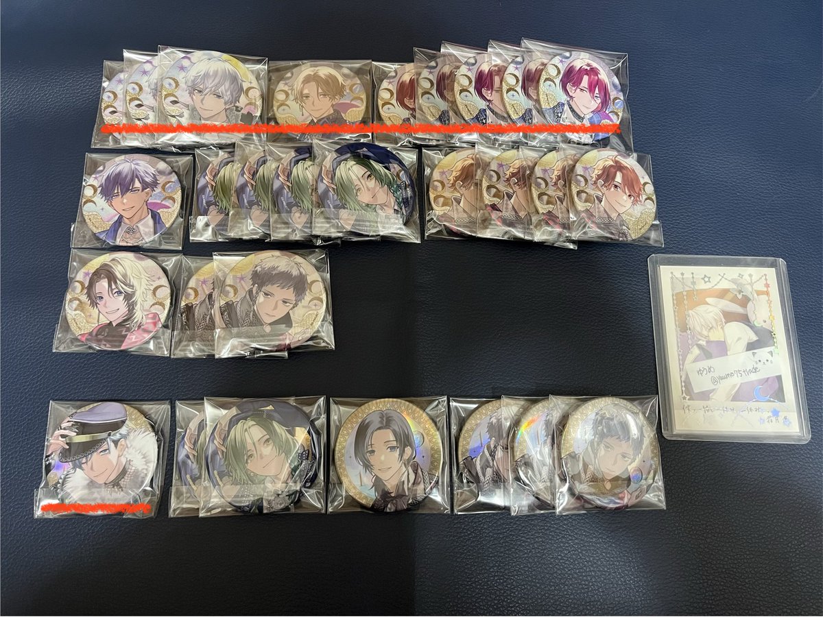 ゆうめ*初回プロカ必読 tweet media