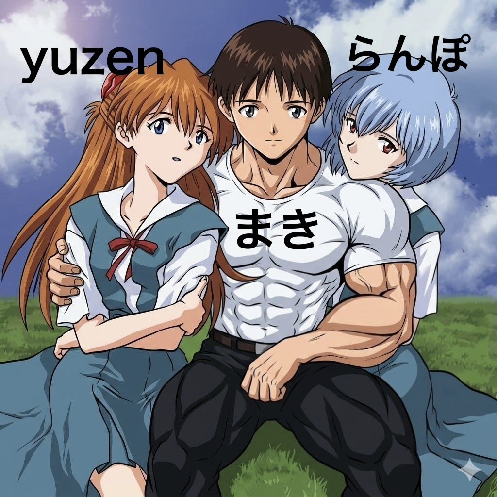 dildope / らんぽ tweet media