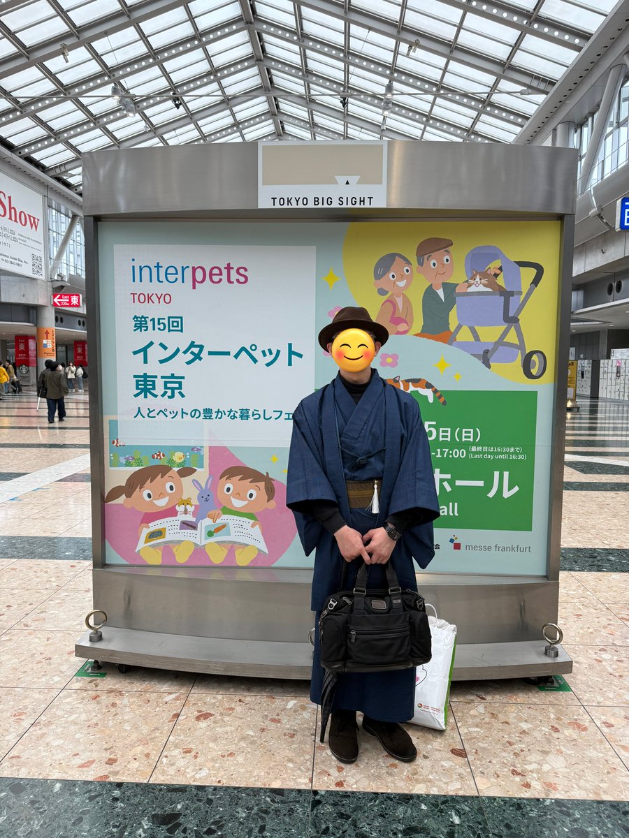 茶薬師げねぐ sax−c GeneG tweet media