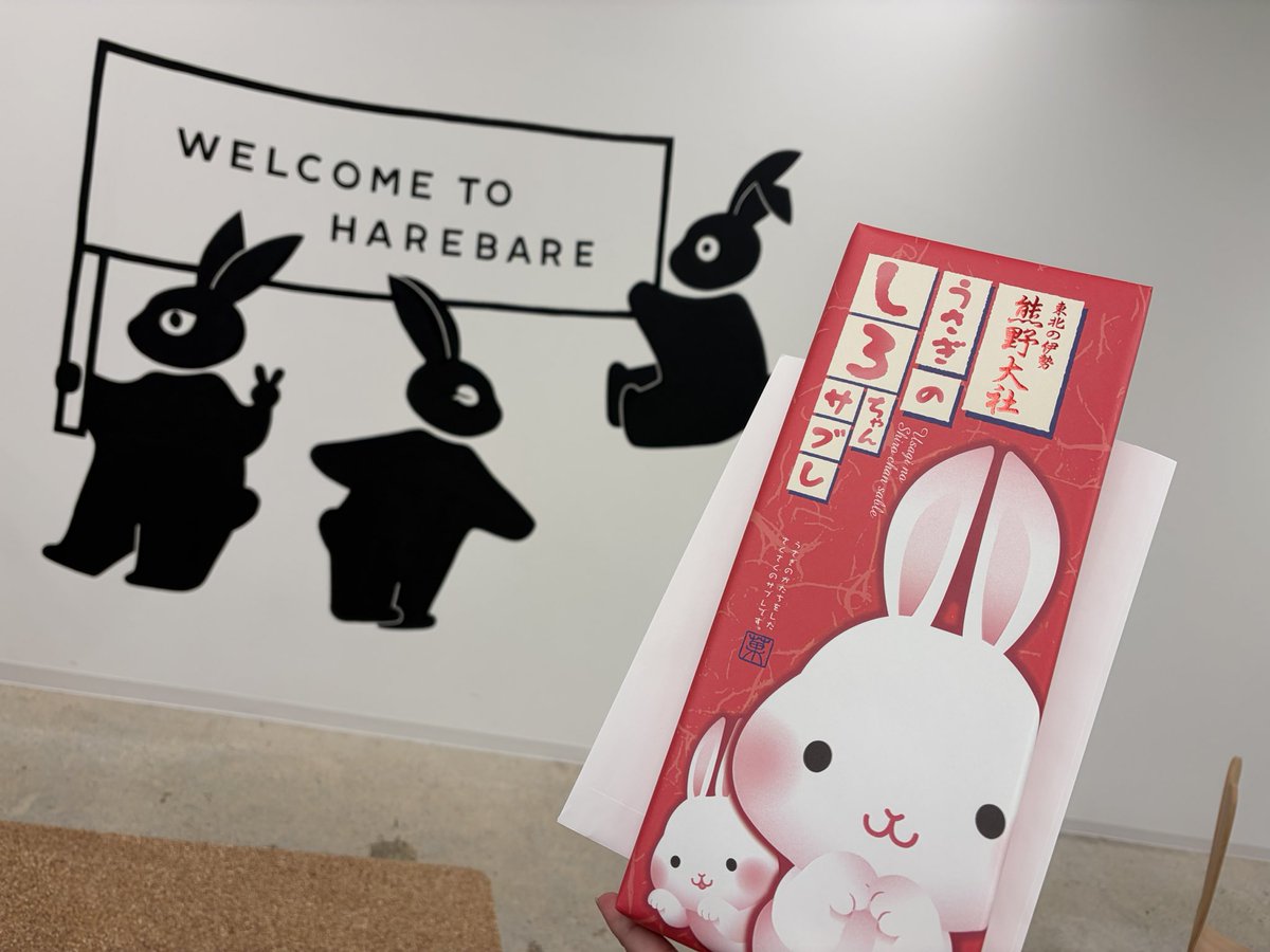 青楓🍶🍁 tweet media