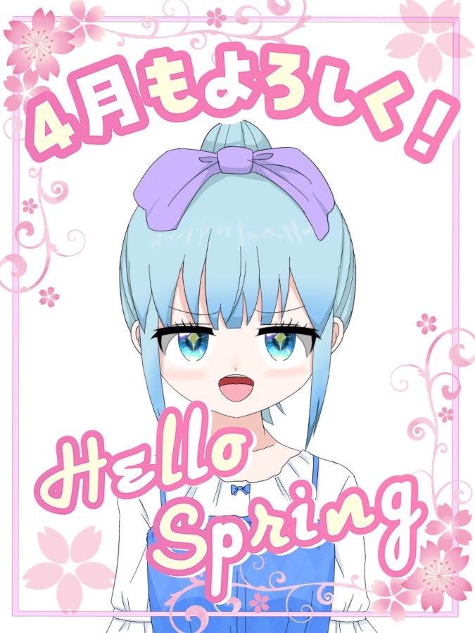 羽咲みく@Vtuber🎀🌹 tweet media