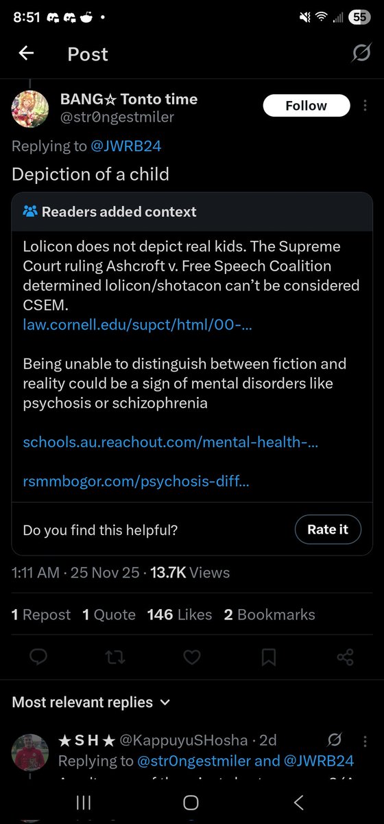 CUTE N FUNNY POSTER🔞 tweet media