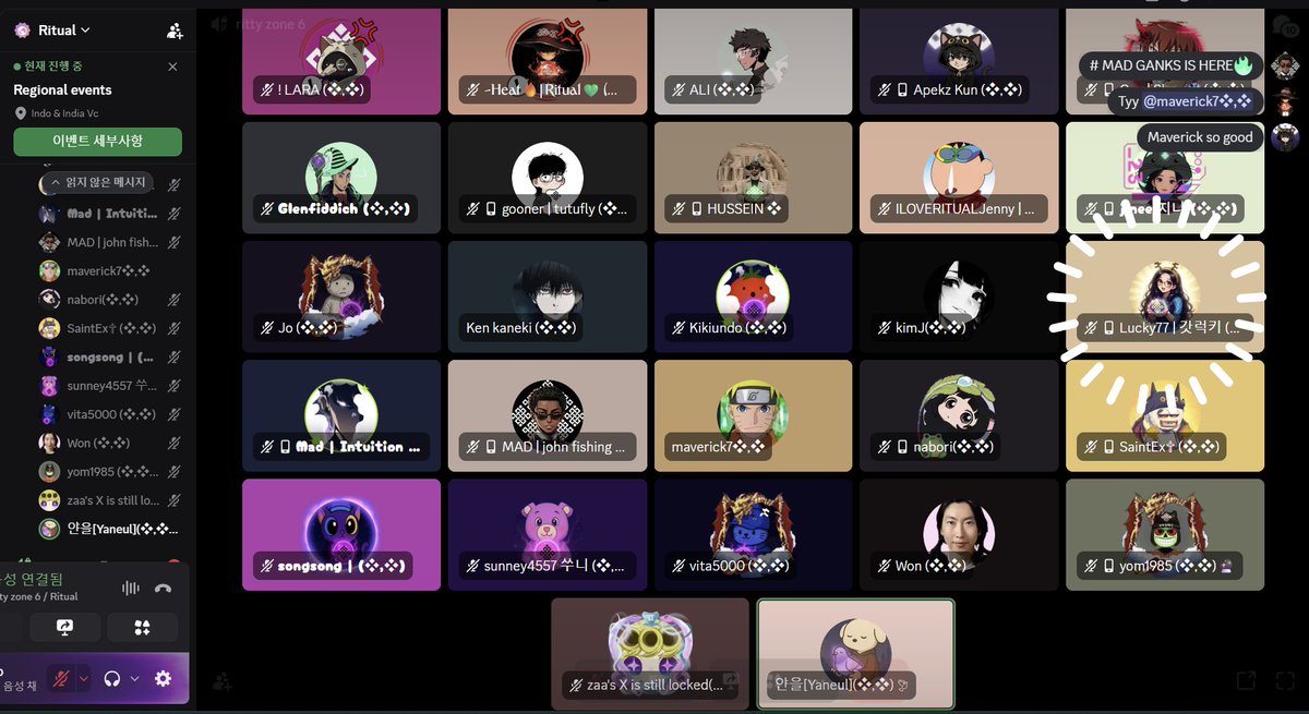 Lucky77 | 𝔽rAI | (❖,❖) tweet media