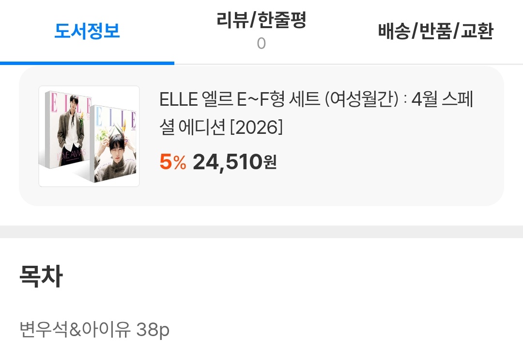 ღɴʟʏ tweet media