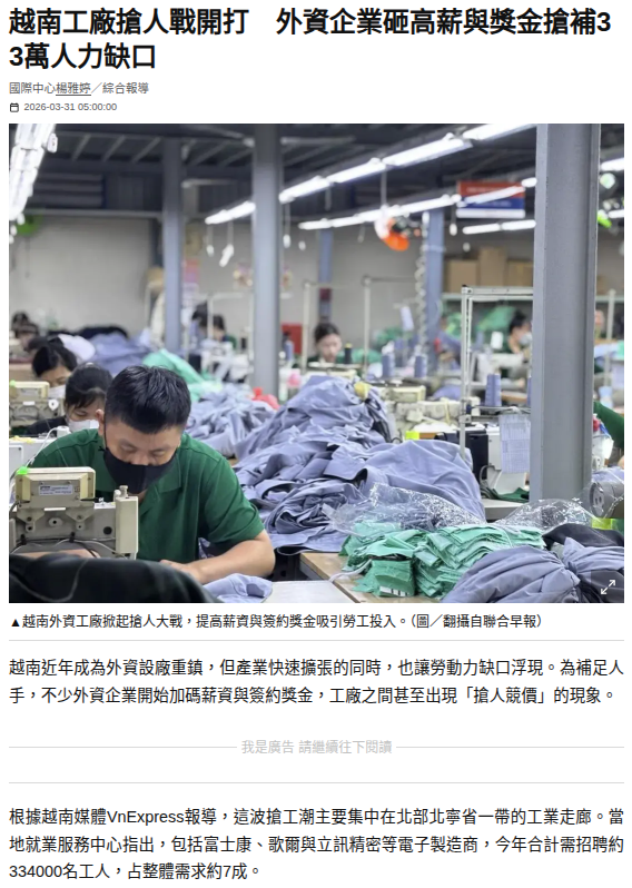 亙㚼（BO） tweet media