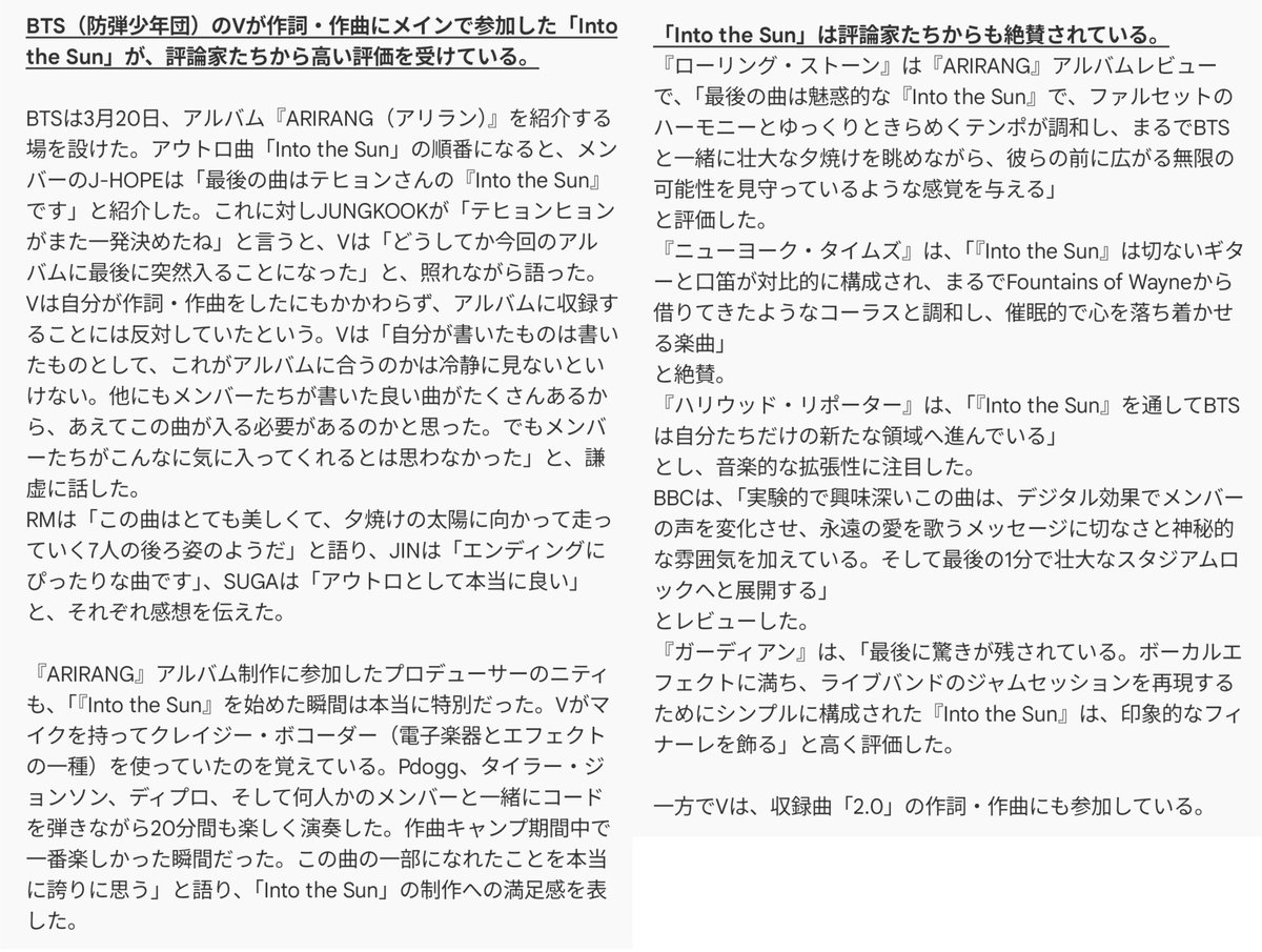 мυмσмυѕ🅅𝗧𝗬𝗣𝗘非 tweet media