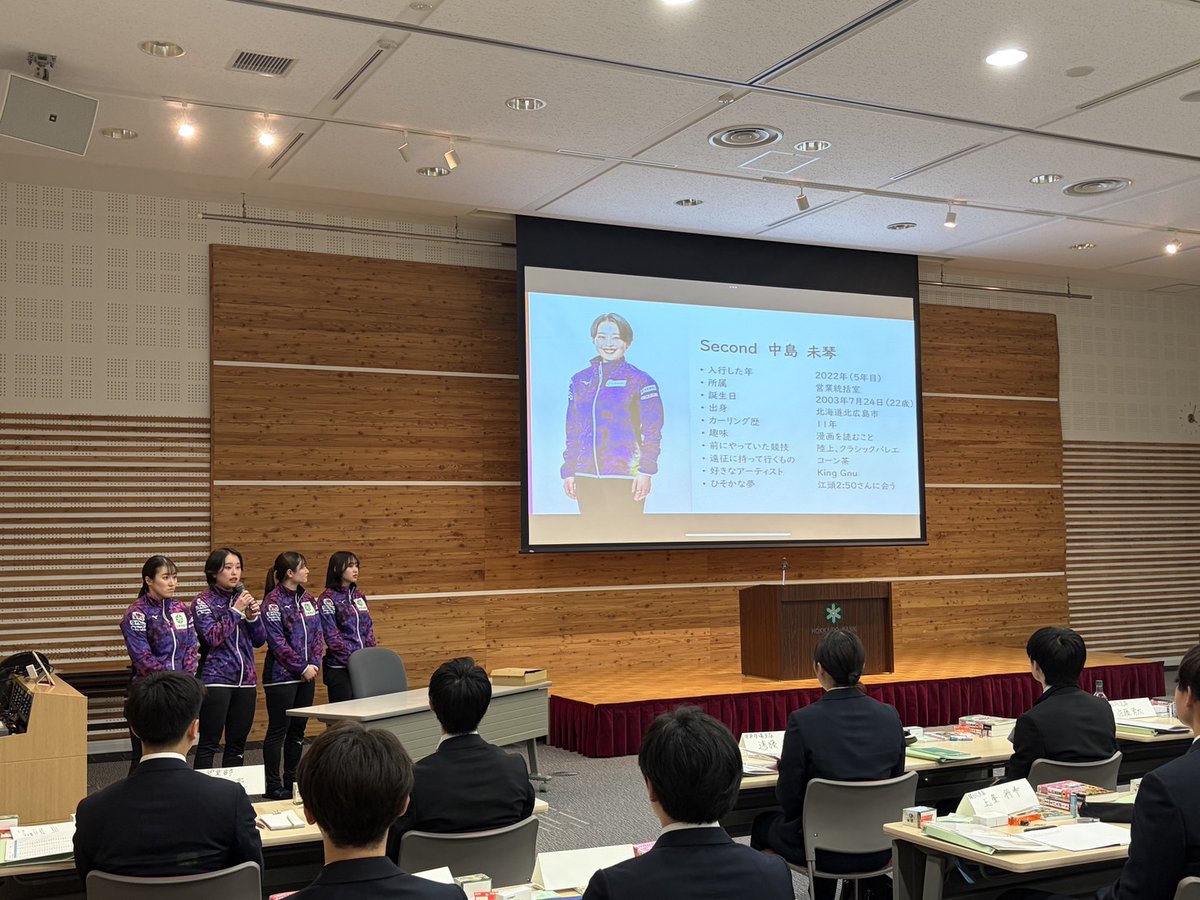 【公式】北海道銀行リラーズ tweet media