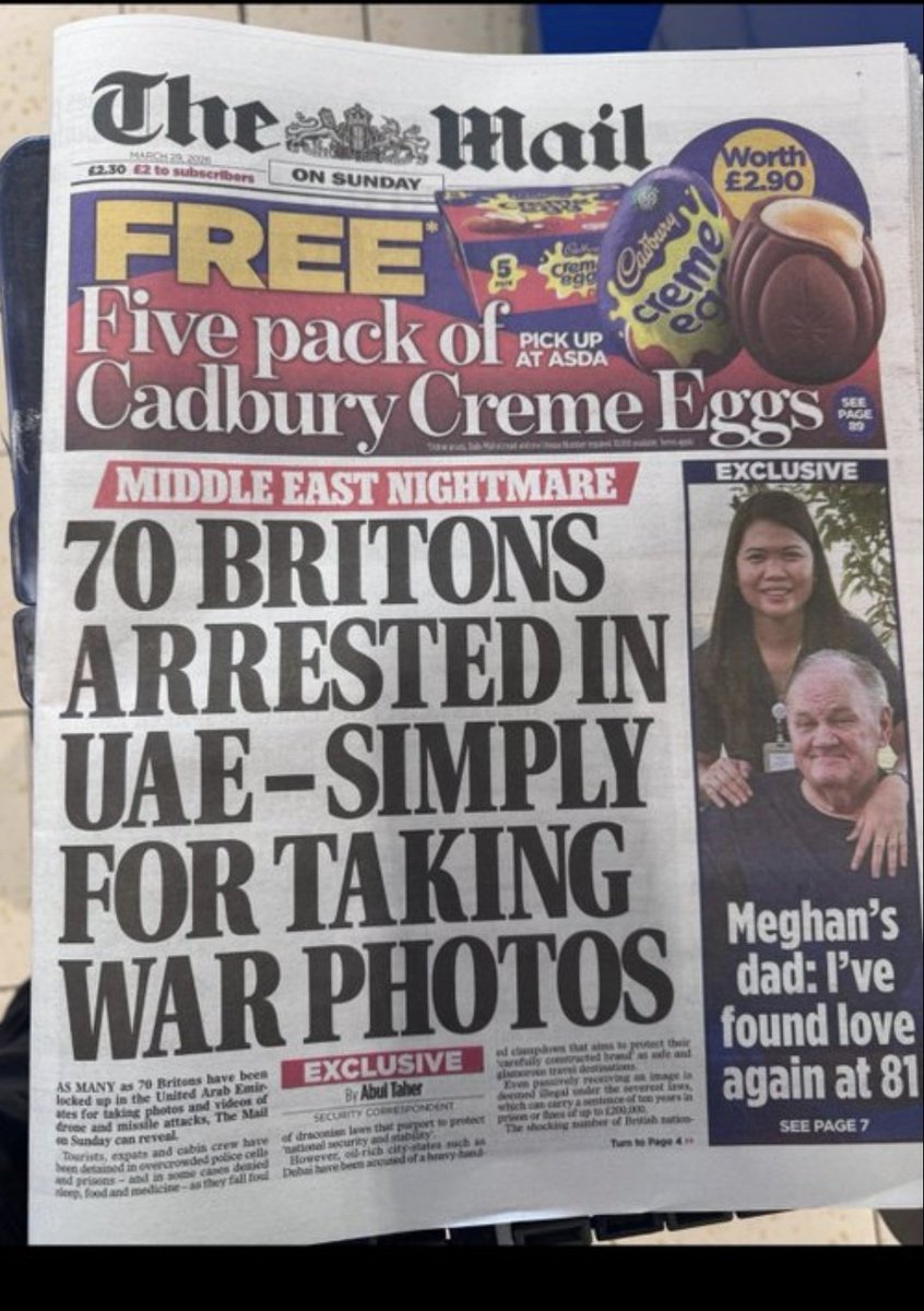 عـــمـــر و كفى. tweet media