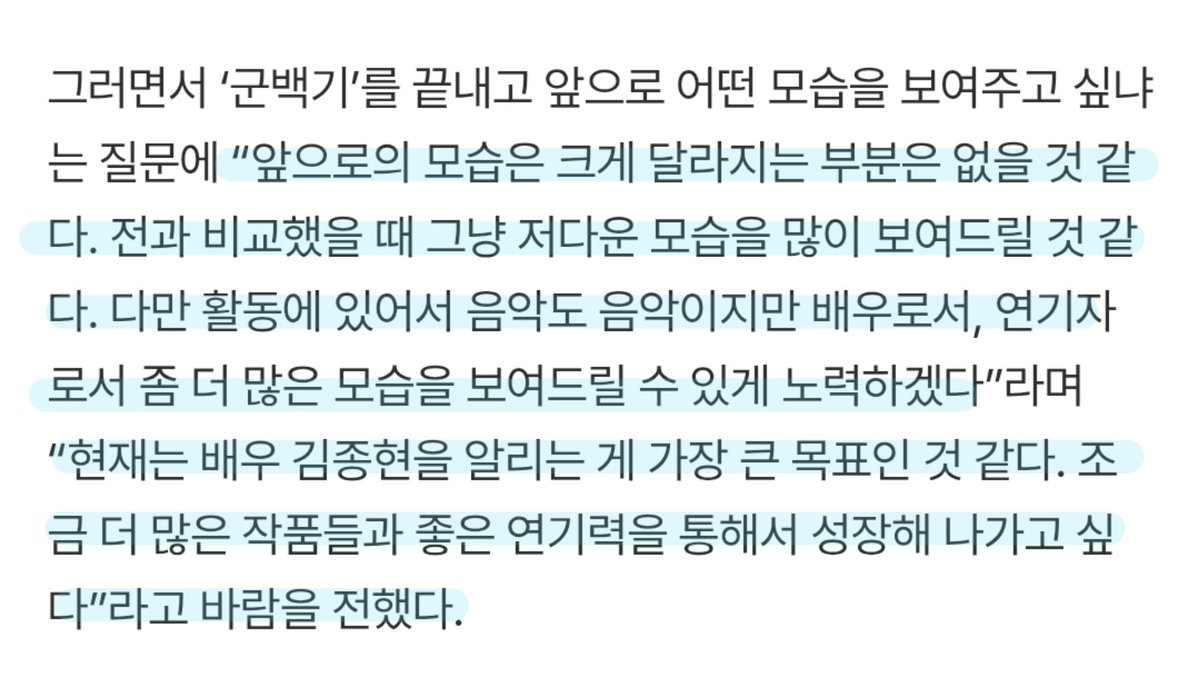 6월의 기억 tweet media