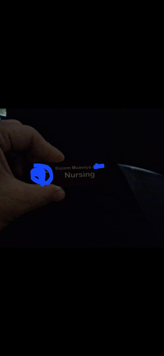 معاوية tweet media