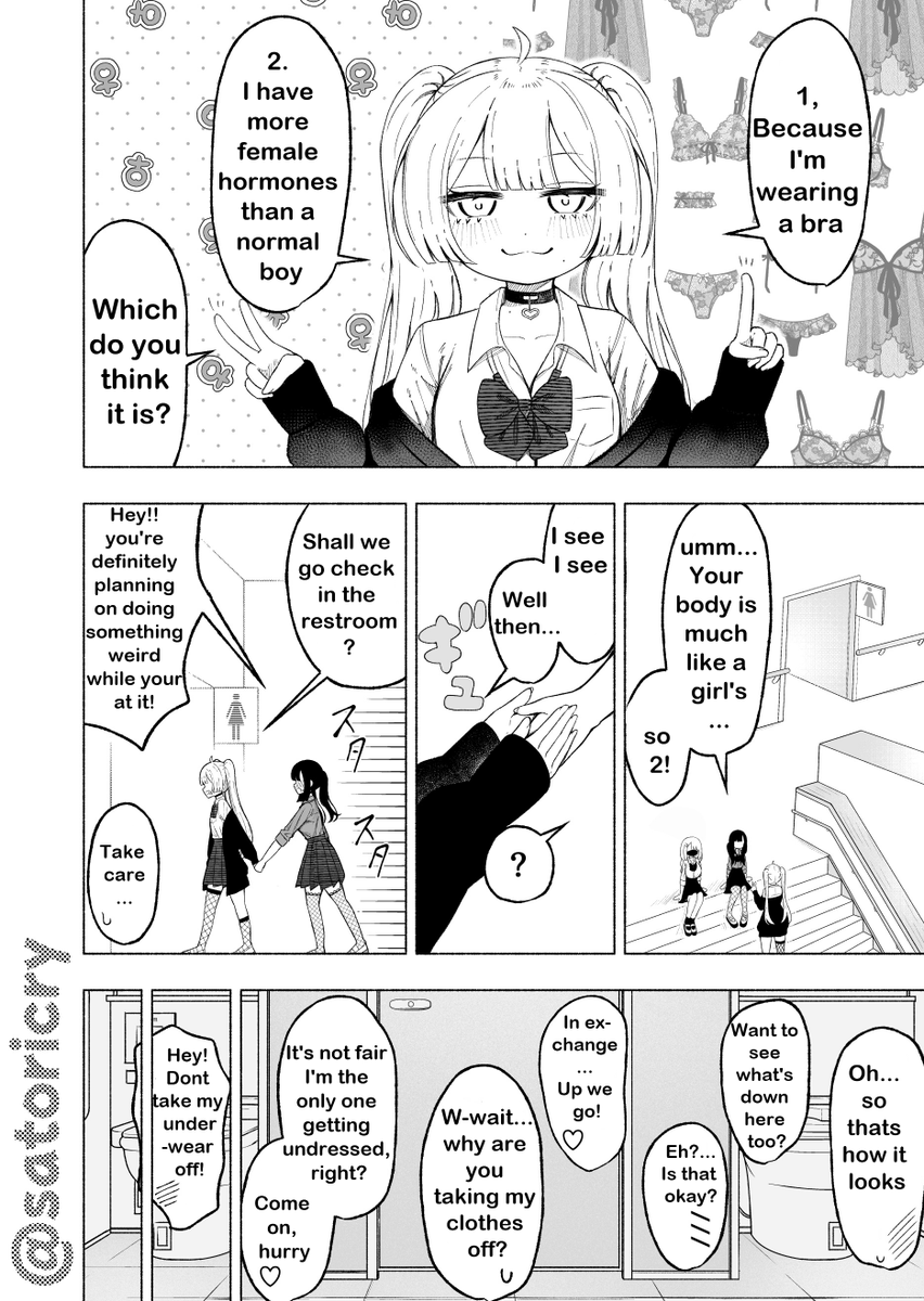 🐰 ‏男の娘ᶠᵉᵐᵇᵒʸ tweet media