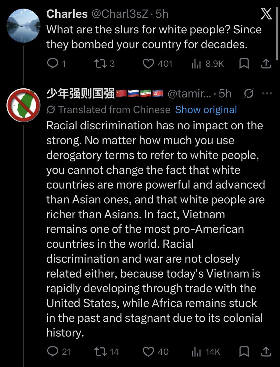 miary-zo worshipper #LamarSaveUs tweet media