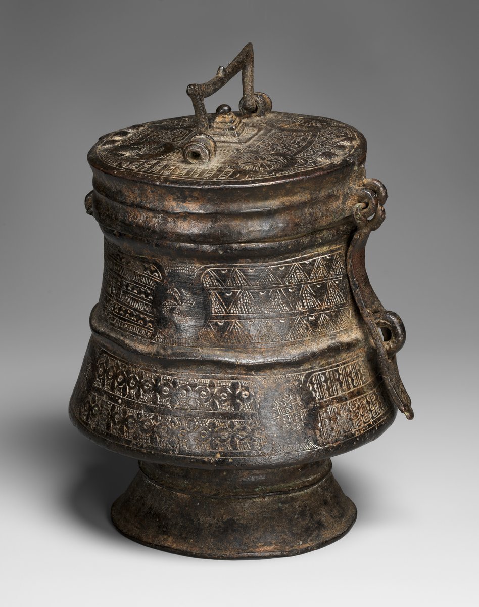 AfricanObjects tweet media