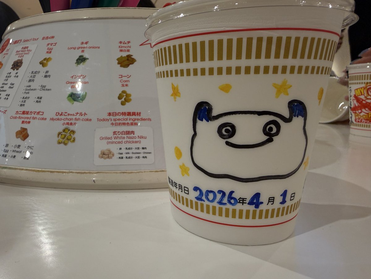 【公式】AHSホールディングスが不動産クラウドファンディング準備中 tweet media