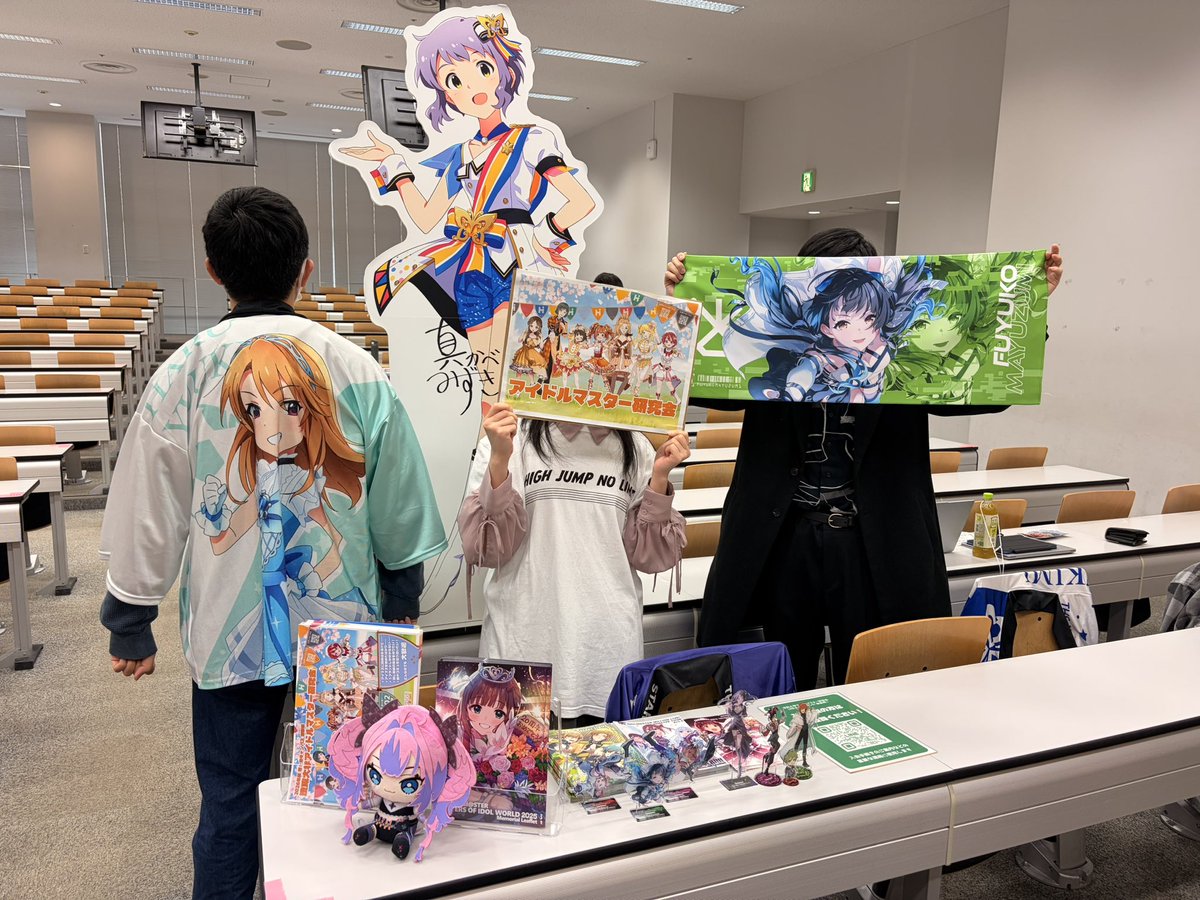 法政大学アイドルマスター研究会 tweet media