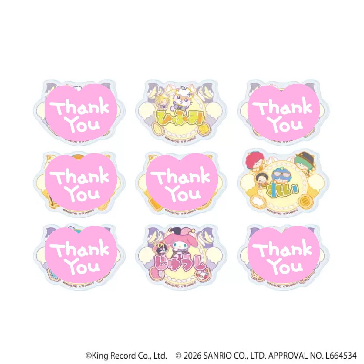 𝗺𝗶𝗼 tweet media