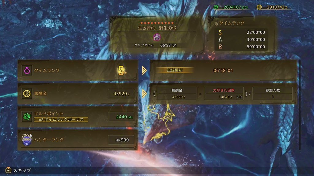 Yuutorinn tweet media