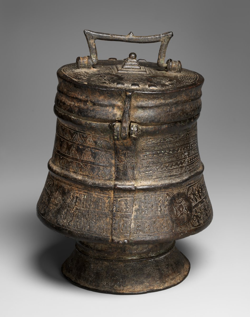 AfricanObjects tweet media