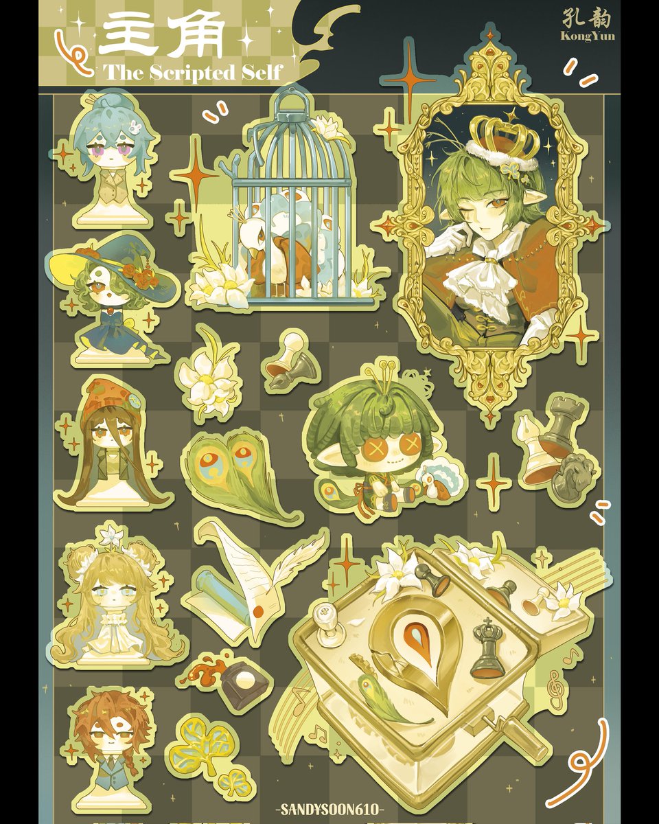 sandysoon610 tweet media