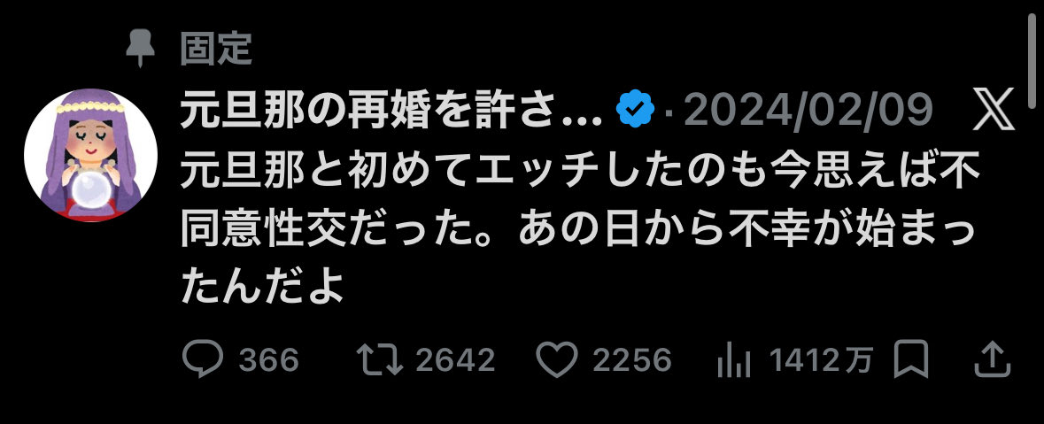 no one cat🍥 tweet media