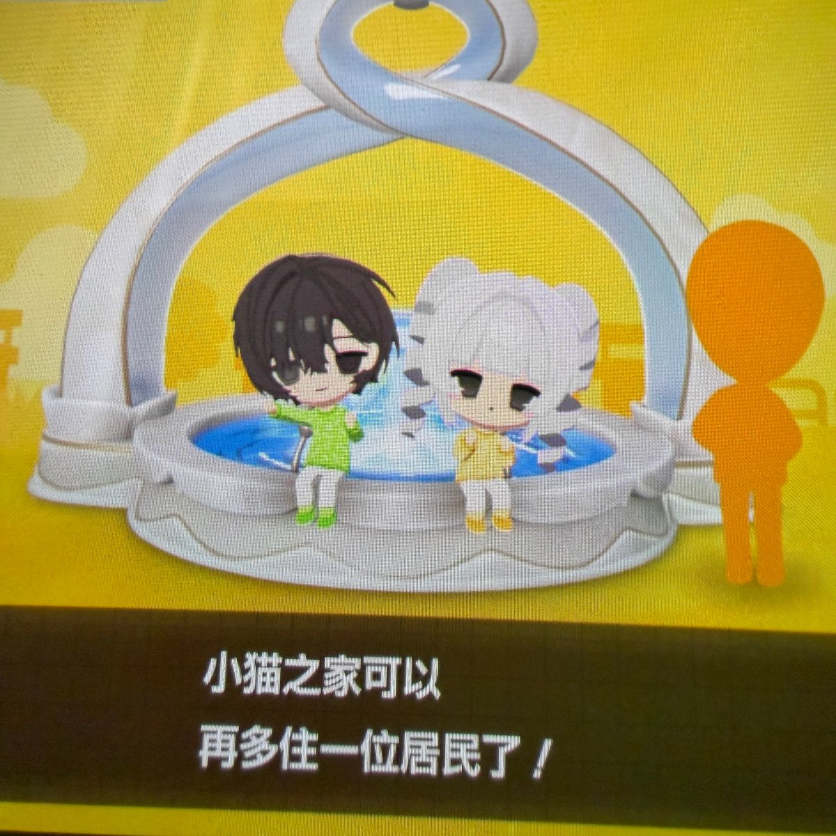 天使結 tweet media